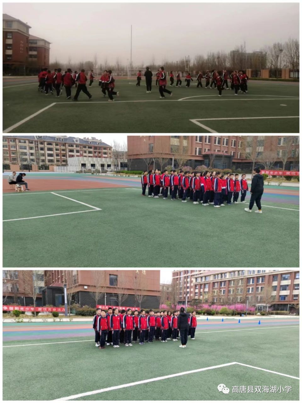 微信图片_20230328181107.jpg