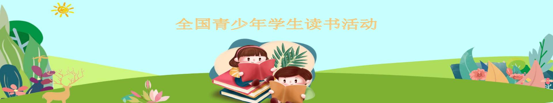 演示文稿1_01 (3) (1).jpg