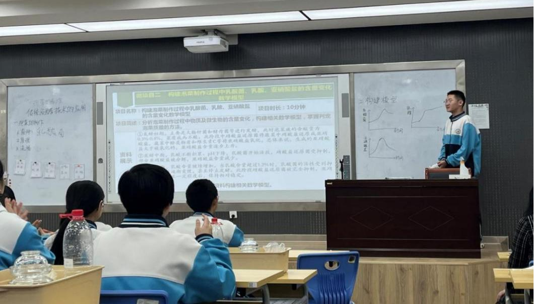 微信图片_20230403140746.png