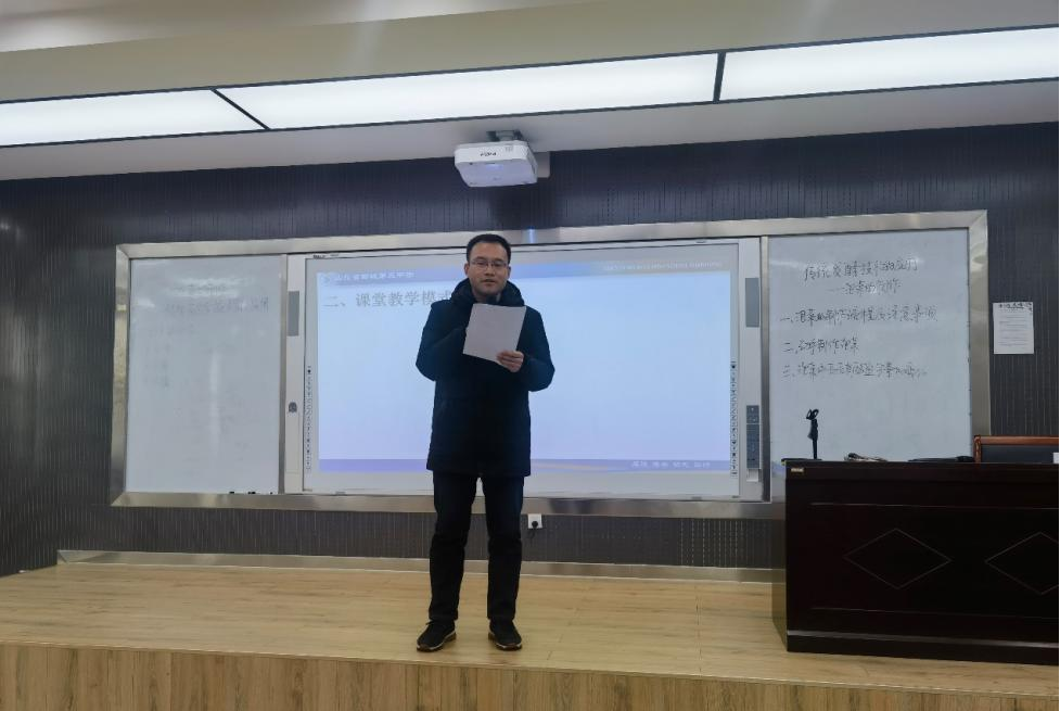 微信图片_20230403140750.png