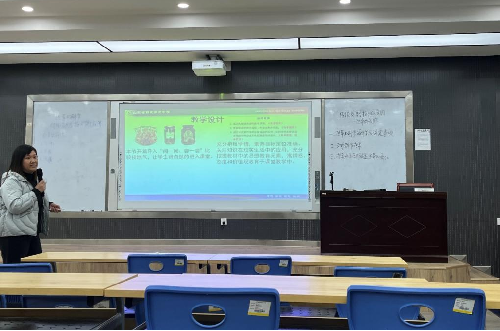 微信图片_20230403140754.png