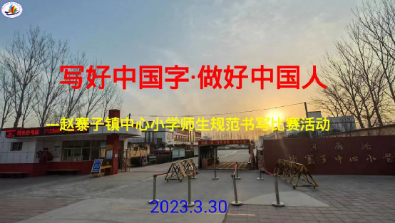微信图片_20230403174747.png