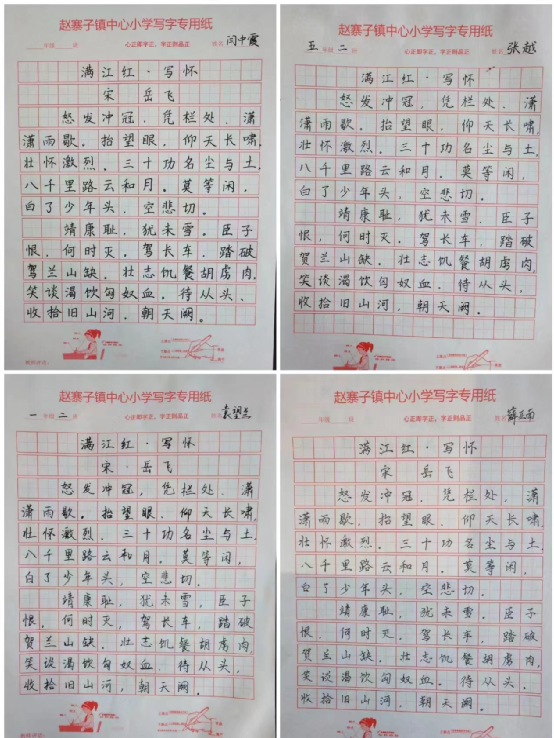 微信图片_20230403174842.png