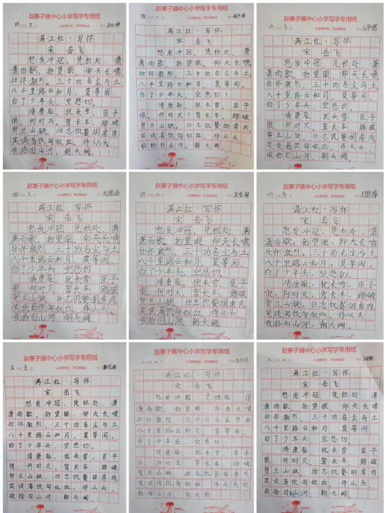 微信图片_20230403174848.png