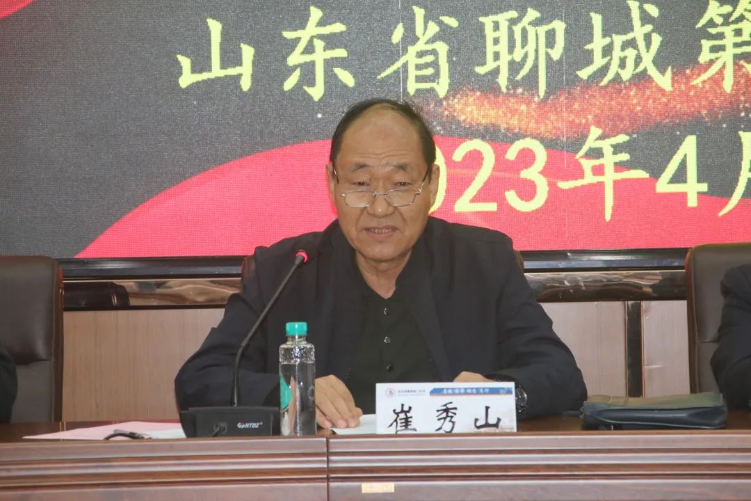 微信图片_20230404084251.jpg