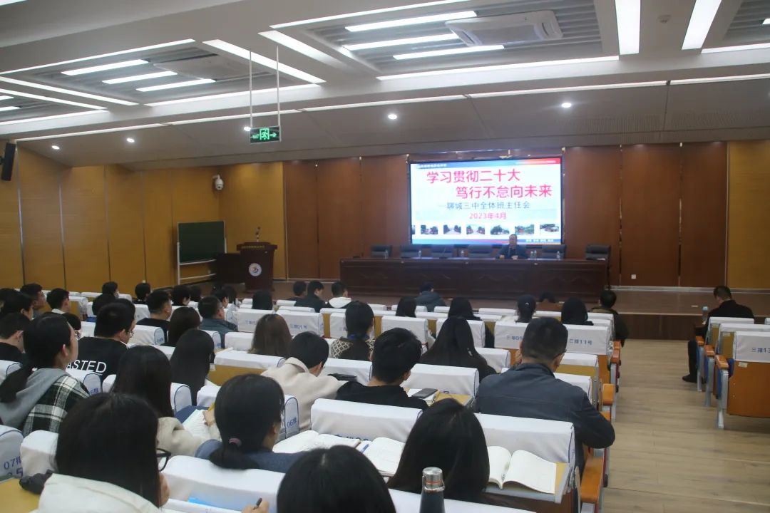 1680743463276296.jpg 微信图片_20230406091025.jpg