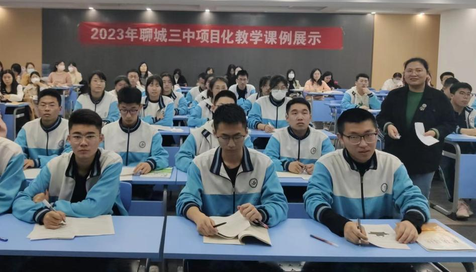 微信图片_20230406091817.png