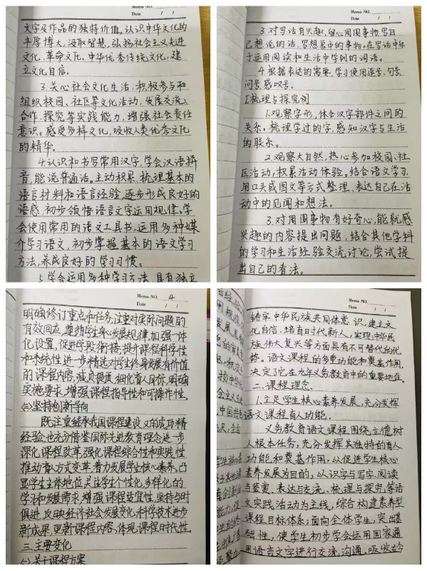 微信图片_202304072046059 - 副本.jpg