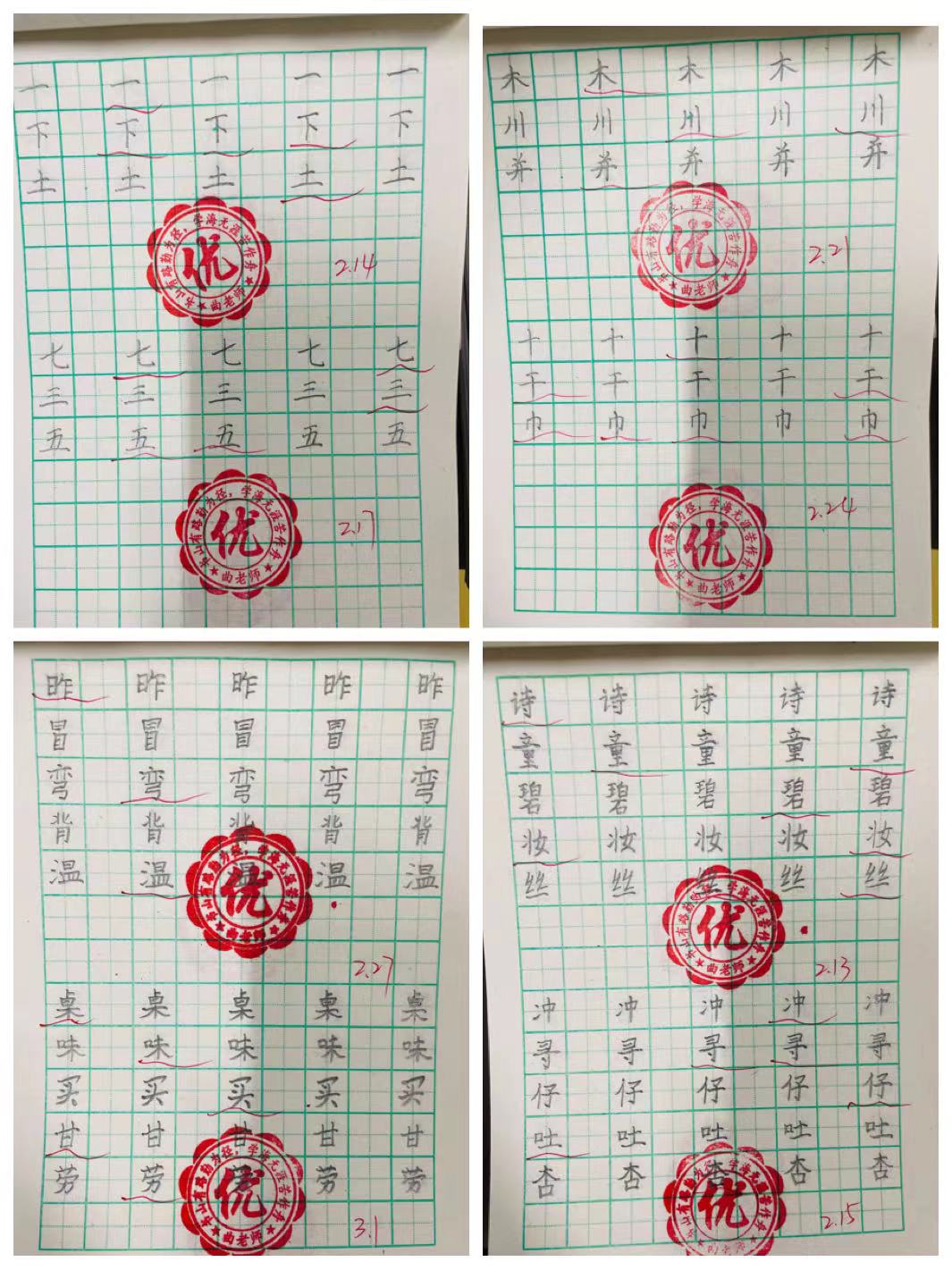 微信图片_202304072046054 - 副本.jpg