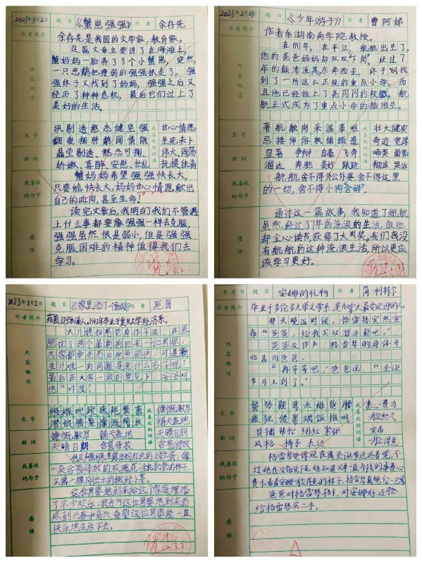 微信图片_202304072046052 - 副本.jpg