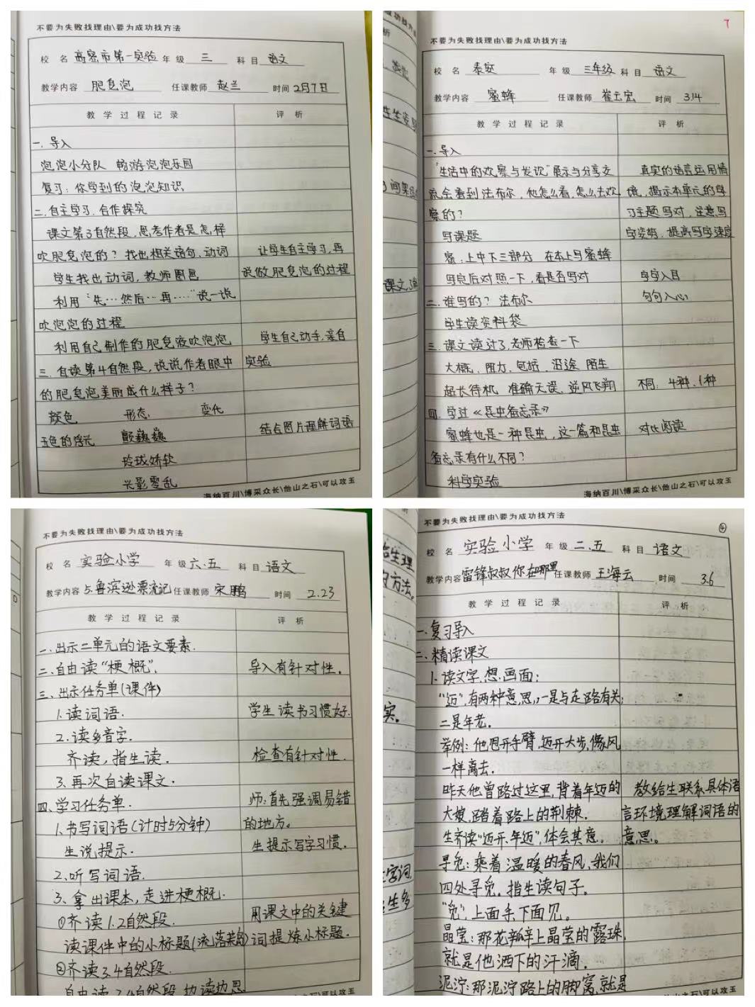 微信图片_202304072046058 - 副本.jpg