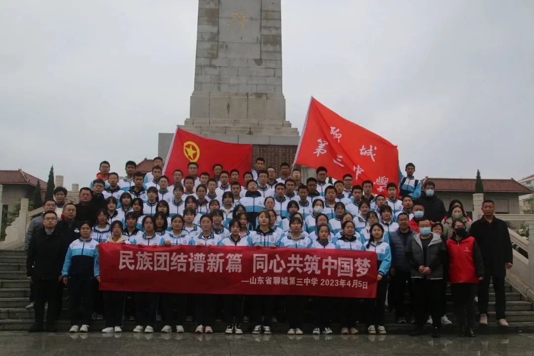 微信图片_20230412104649.jpg