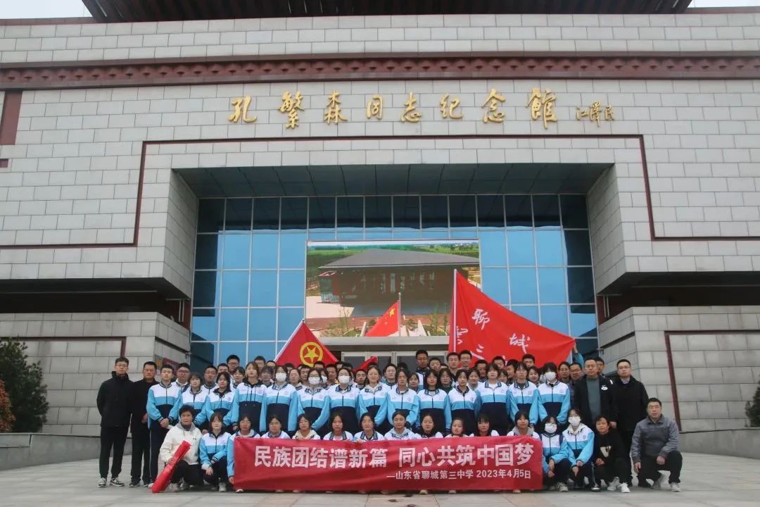 1681267739625024.jpg 微信图片_20230412104706.jpg