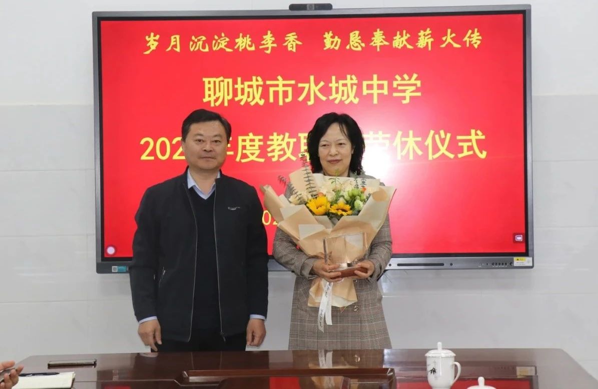 1681375802406349.jpg 微信图片_20230413164944.jpg