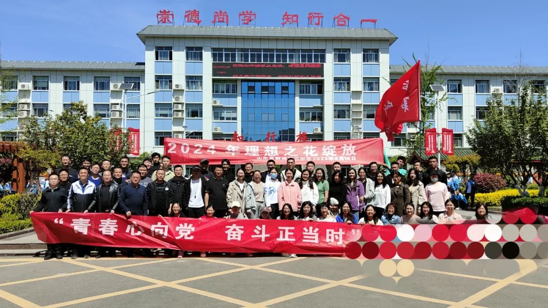 1681777531544123.jpg 微信图片_20230418081819.jpg