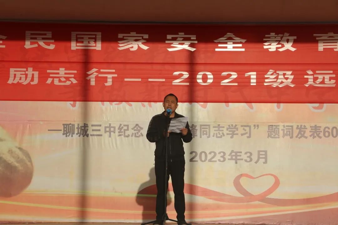 1681777542209540.jpg 微信图片_20230418081905.jpg