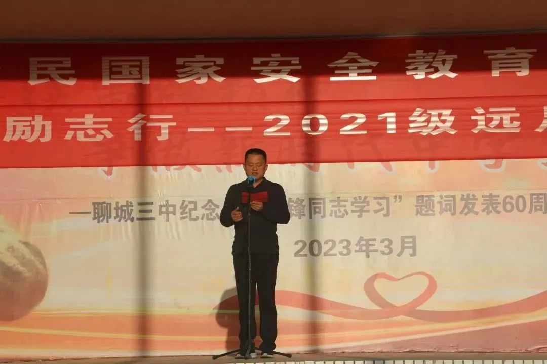 1681777554920341.jpg 微信图片_20230418081909.jpg