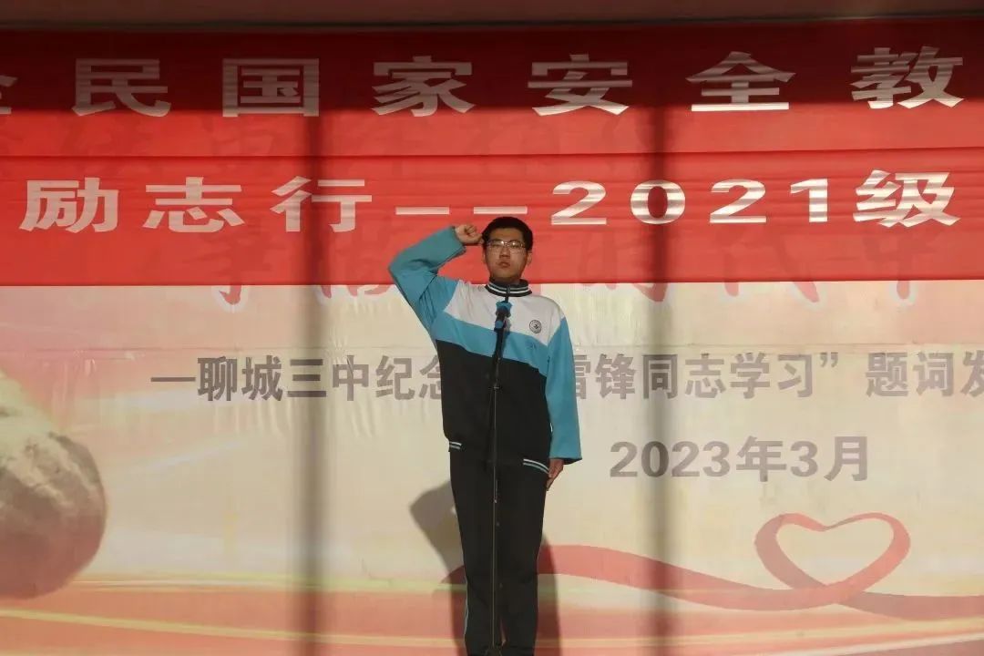 1681777569261180.jpg 微信图片_20230418081913.jpg