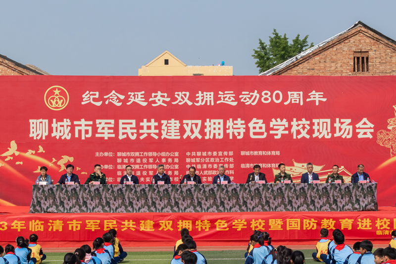 微信图片_20230423084750.png