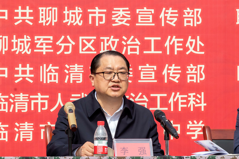 微信图片_20230423084809.png