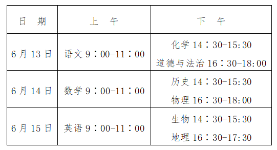 1683686121564434.png 640.png