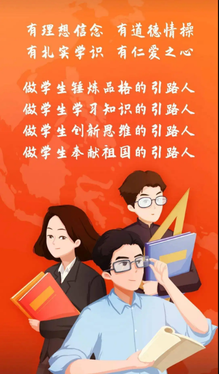 微信图片_20230513154509.png