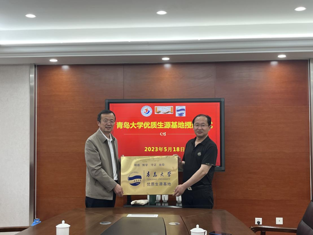 1684717390767226.png 微信图片_20230522090159.png