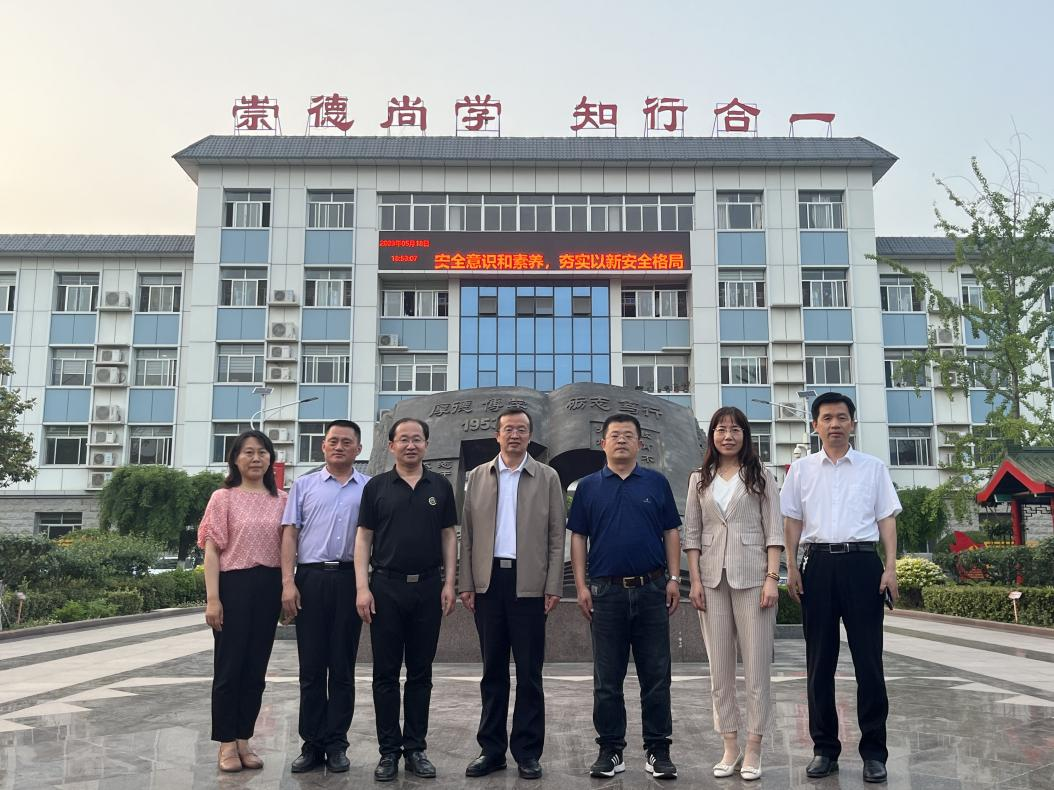 1684717409539288.png 微信图片_20230522090207.png