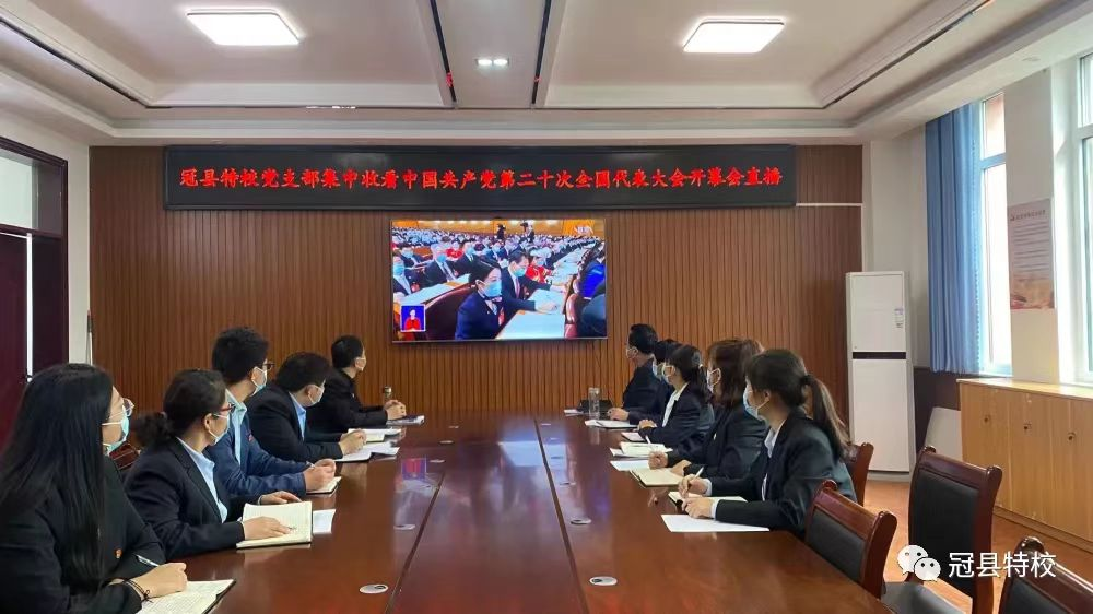 图片2.png