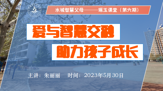 1685702800120961.png 640 (2).png