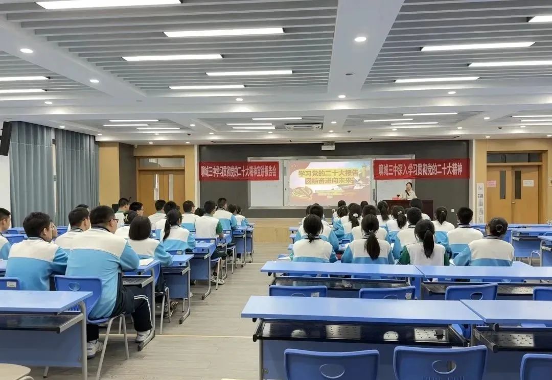 1686018959756540.jpg 微信图片_20230606103519.jpg