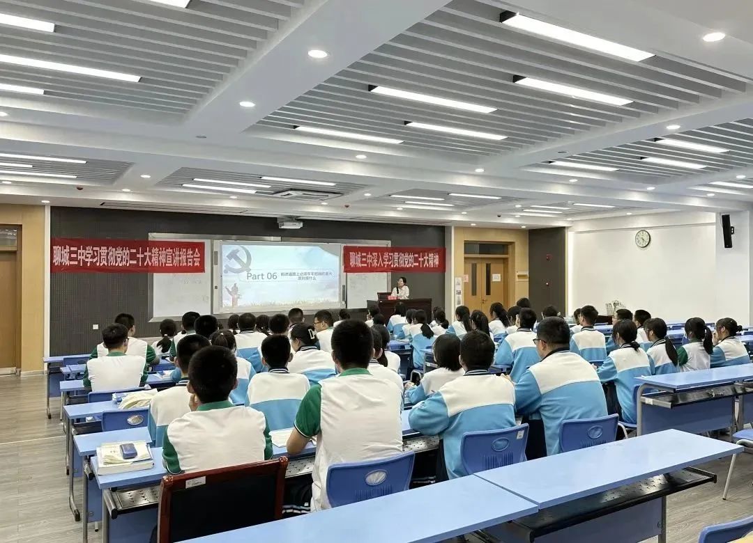 1686019007176100.jpg 微信图片_20230606103527.jpg