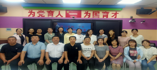 微信图片_20230622184513.png