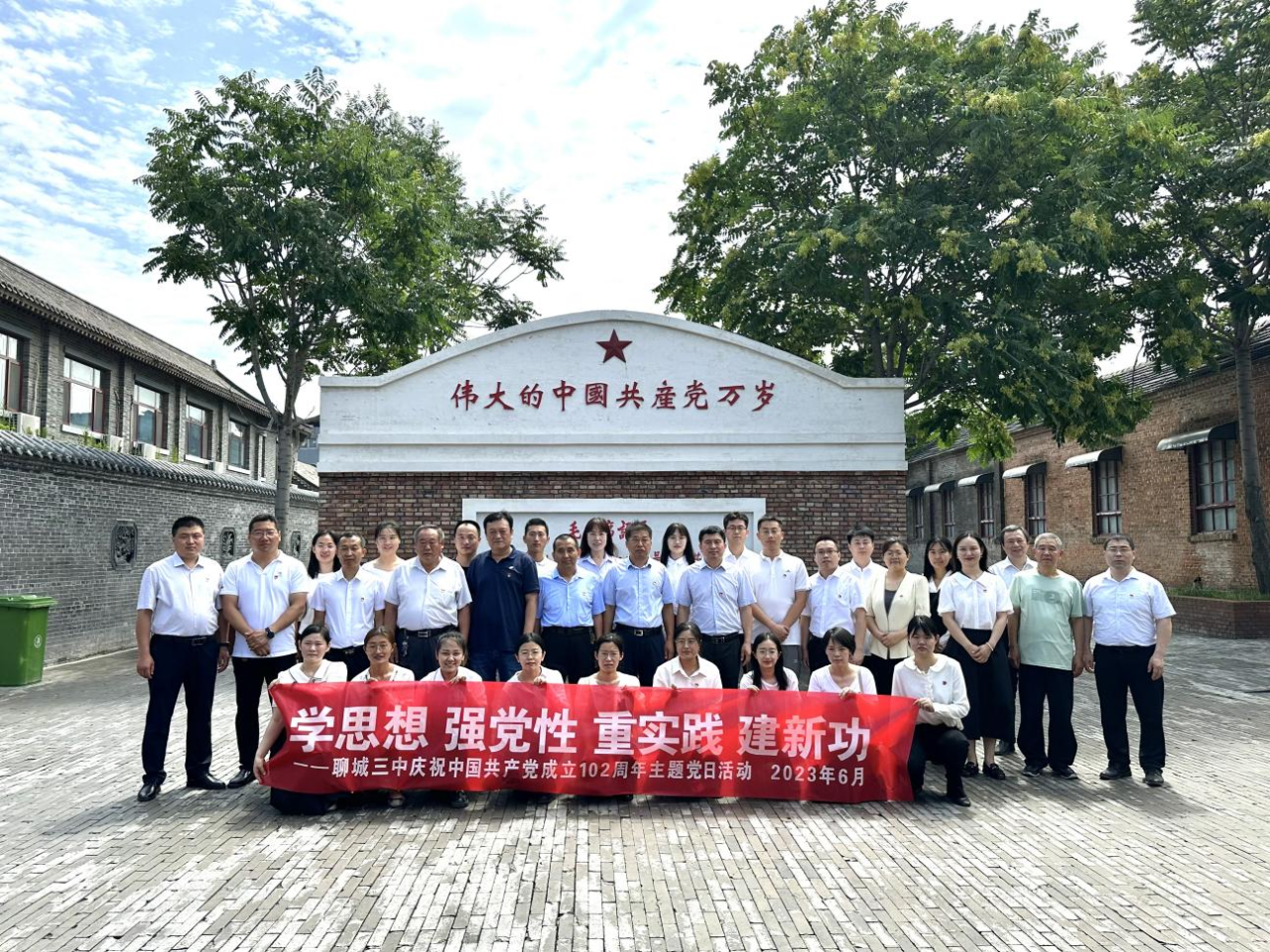 1688180515476578.png 微信图片_20230701110033.png