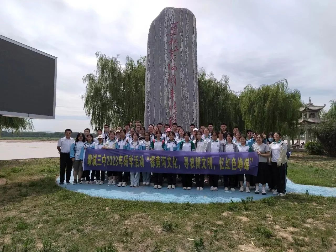 1690115784369037.jpg 微信图片_20230723203059.jpg