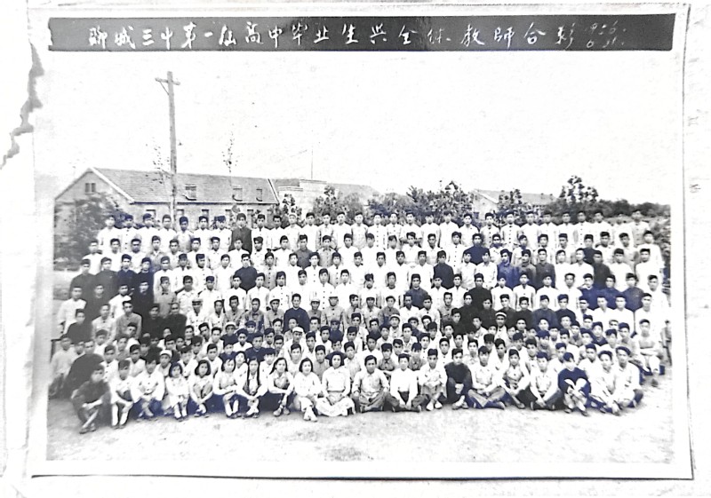 1690116805626052.jpg 微信图片_20230723204802.jpg