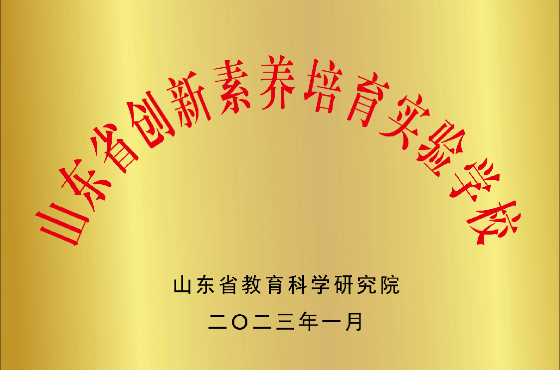1690117720346794.png