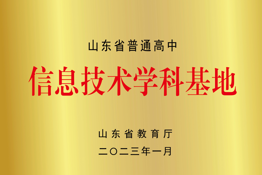 1690117720724337.png