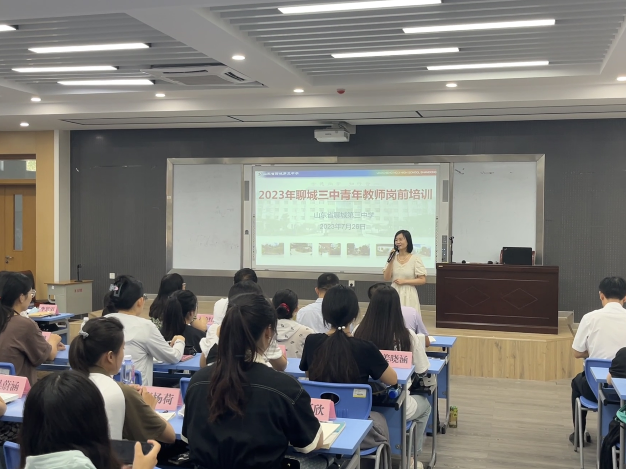 1691117870886760.png 微信图片_20230804105614_1.png