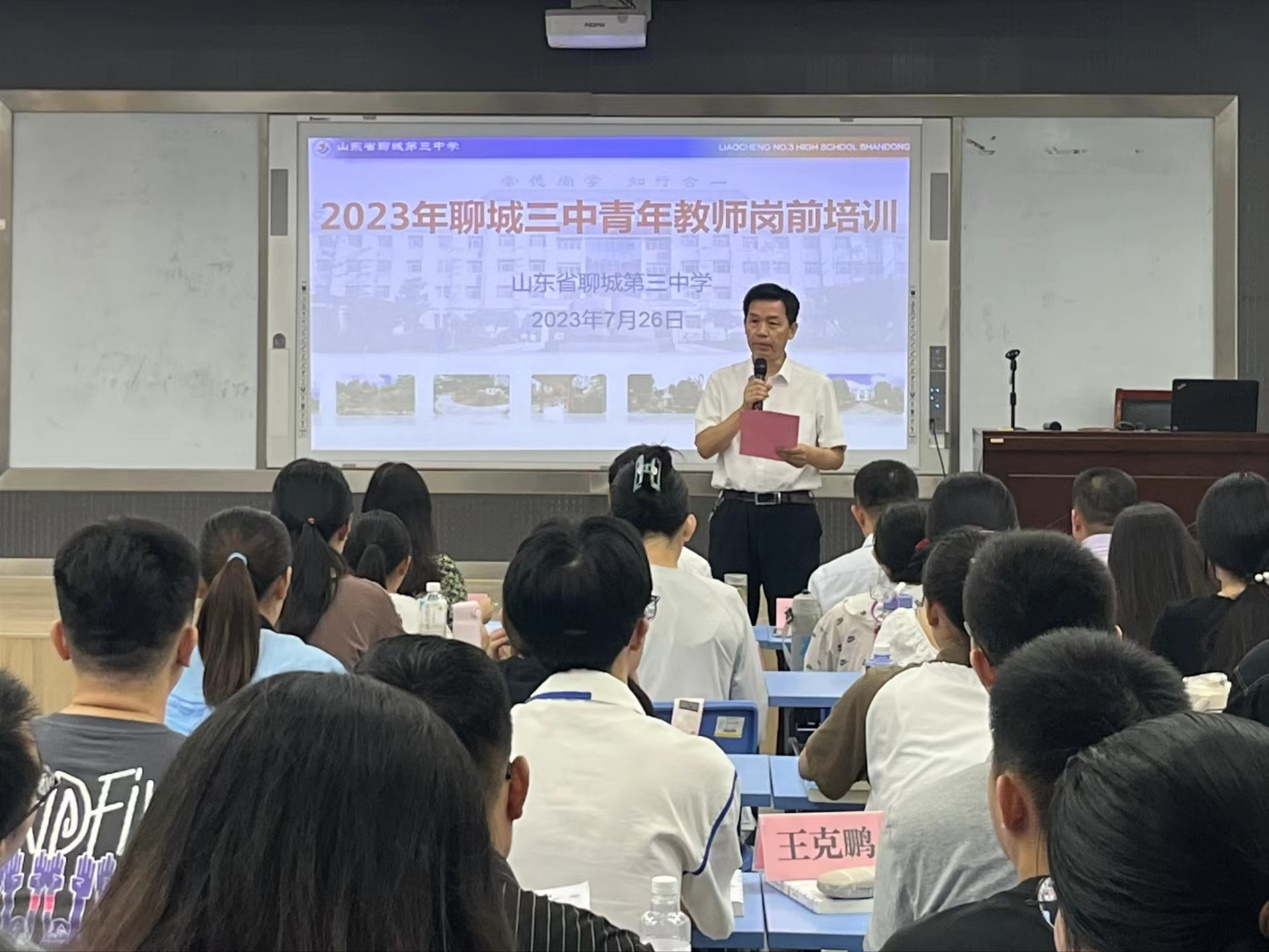 1691117886663444.png 微信图片_20230804105615.png