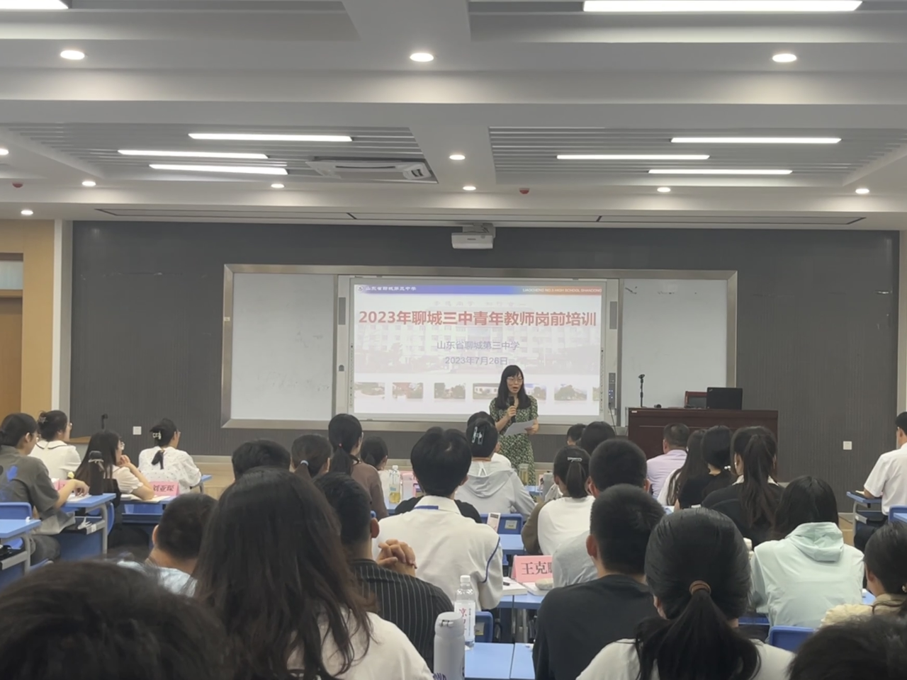 1691117901645672.png 微信图片_20230804105615_1.png