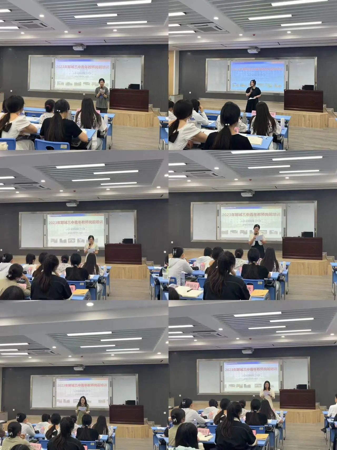 1691117949283645.jpg 微信图片_20230804105615_4.jpg