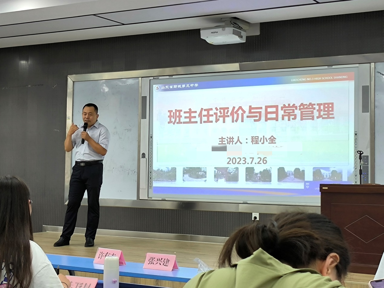 1691117957448860.png 微信图片_20230804105616.png