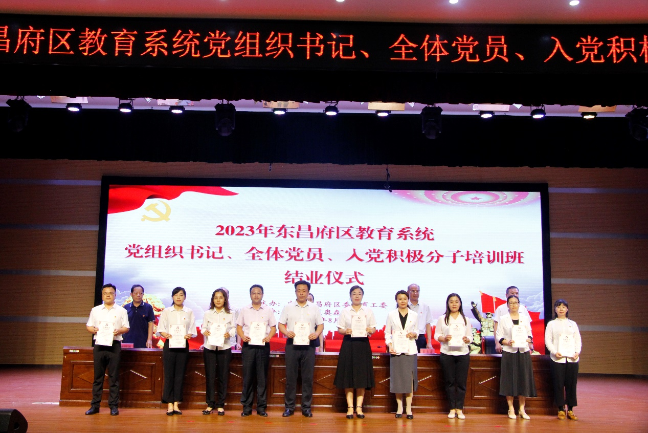 5e9472d1625f3131a4d9e626a0de68d9.png