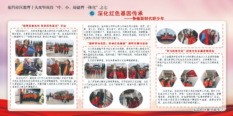 微信图片_20230821133200.jpg