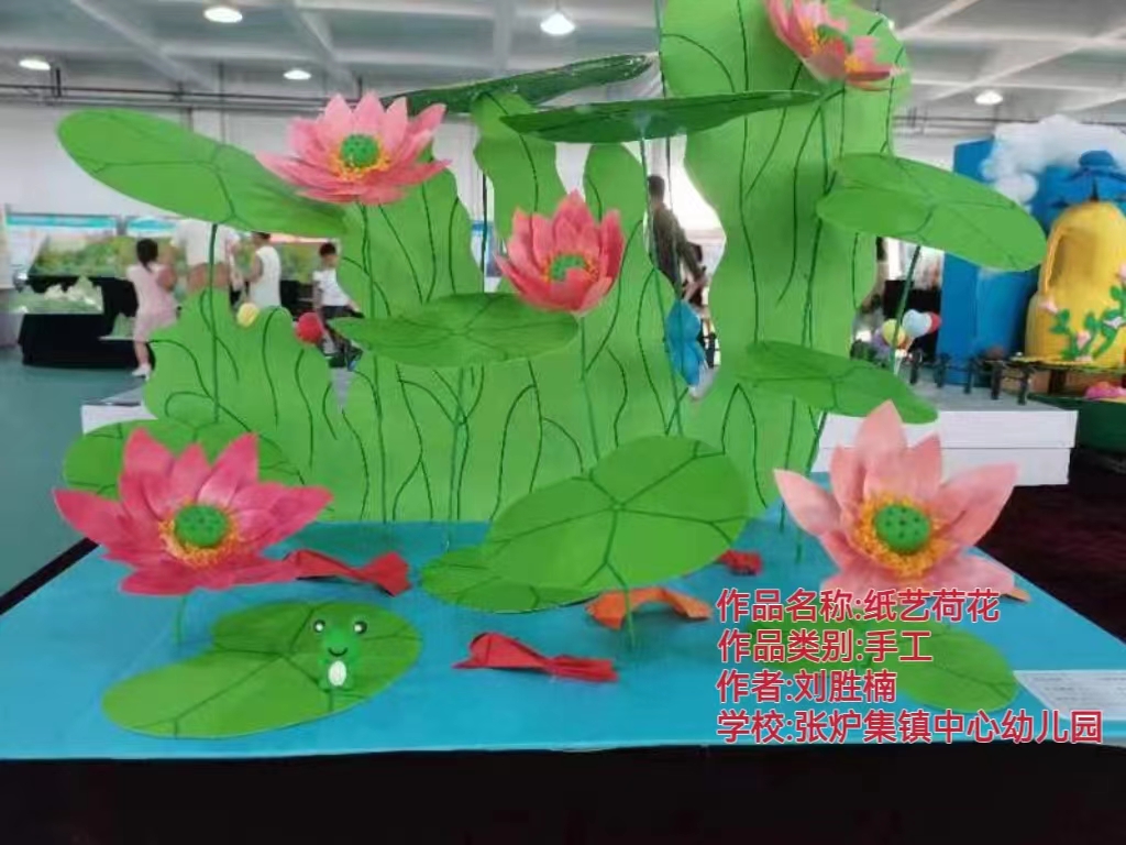 微信图片_20230824104826.jpg