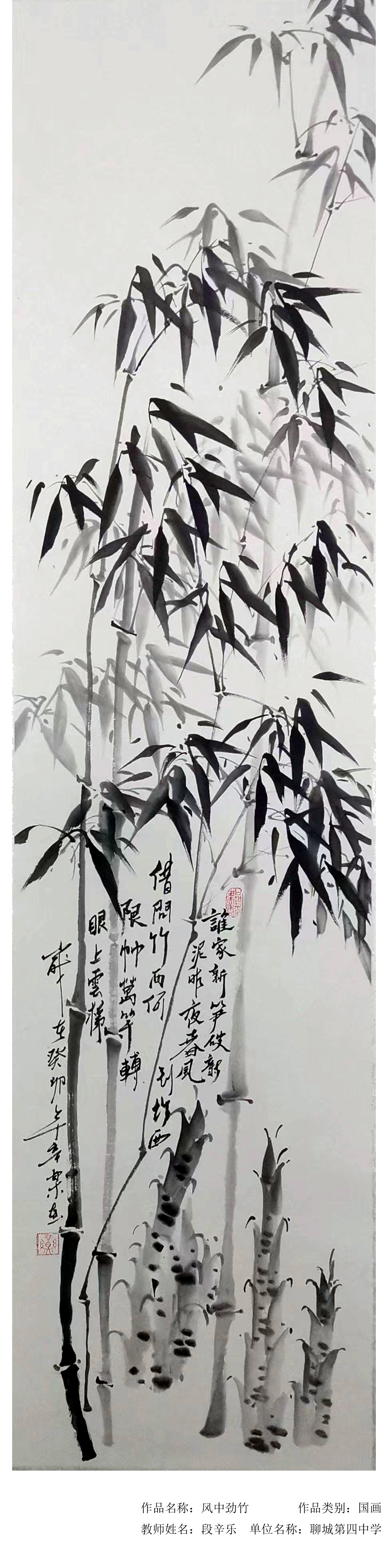 四中7.jpg