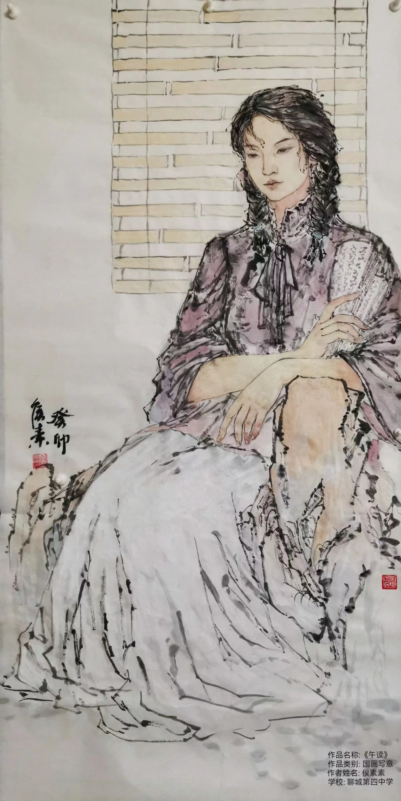 四中初中部3.jpg