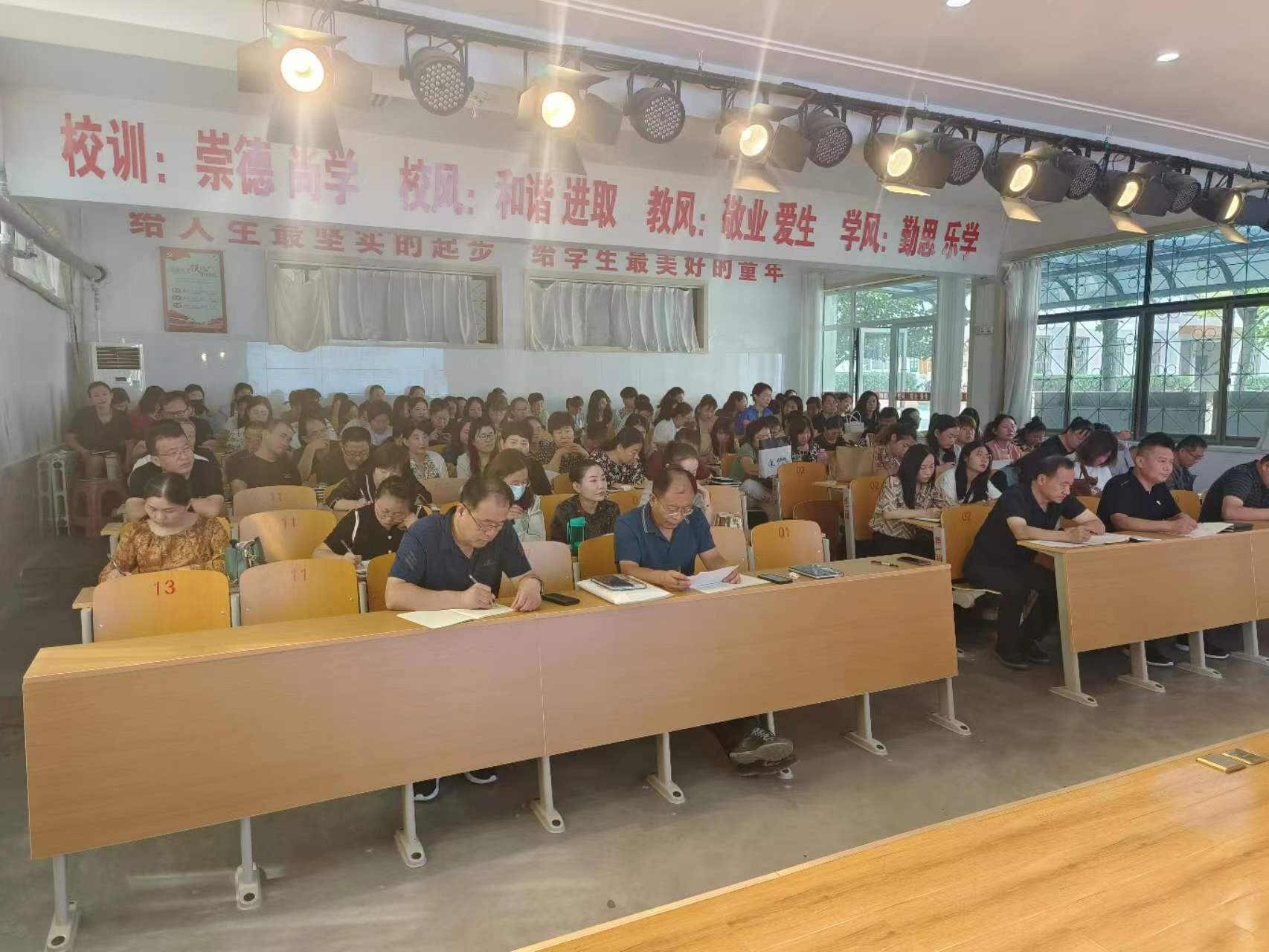 1693488730525477.jpg 微信图片_20230831213203.jpg