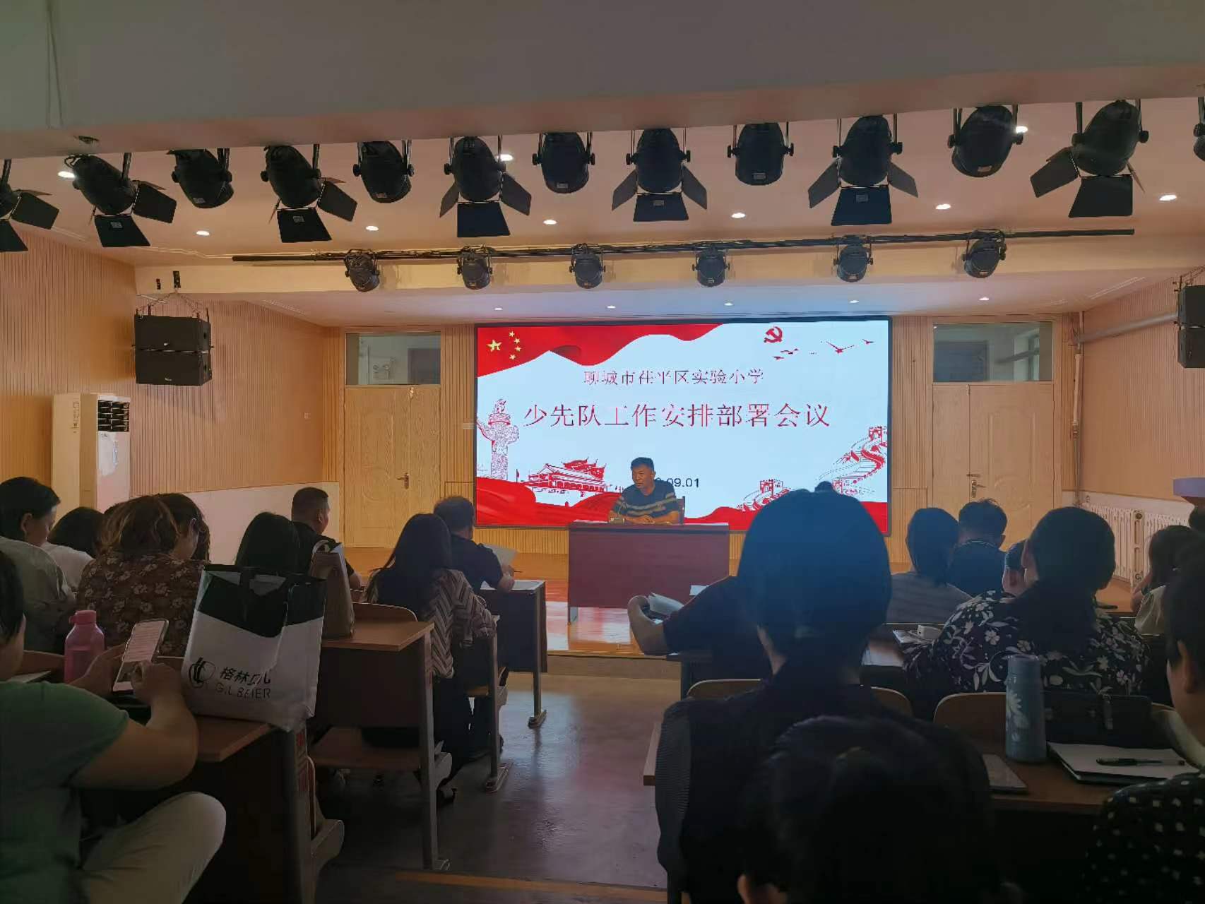 1693488790254603.jpg 微信图片_20230831185619.jpg